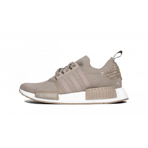 NMD French Biege [ REAL BOOST / PREMIUM VERSION ] 